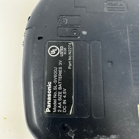 Panasonic Portable FM/AM Radio/CD player - Extra Bass - Black/Silver (SL-SV600J) - Picture 4 of 8